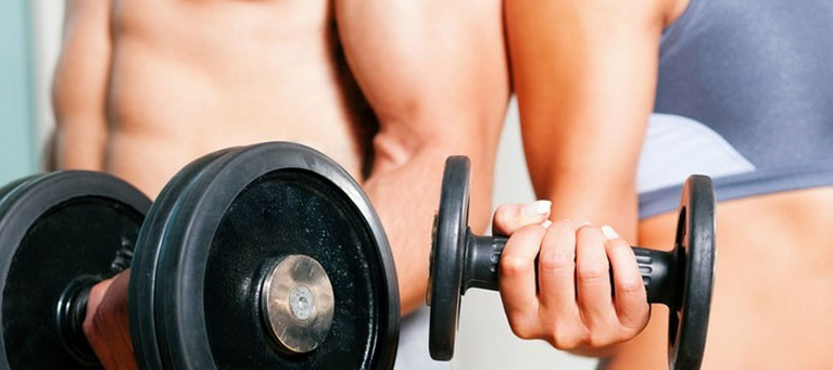 musculação